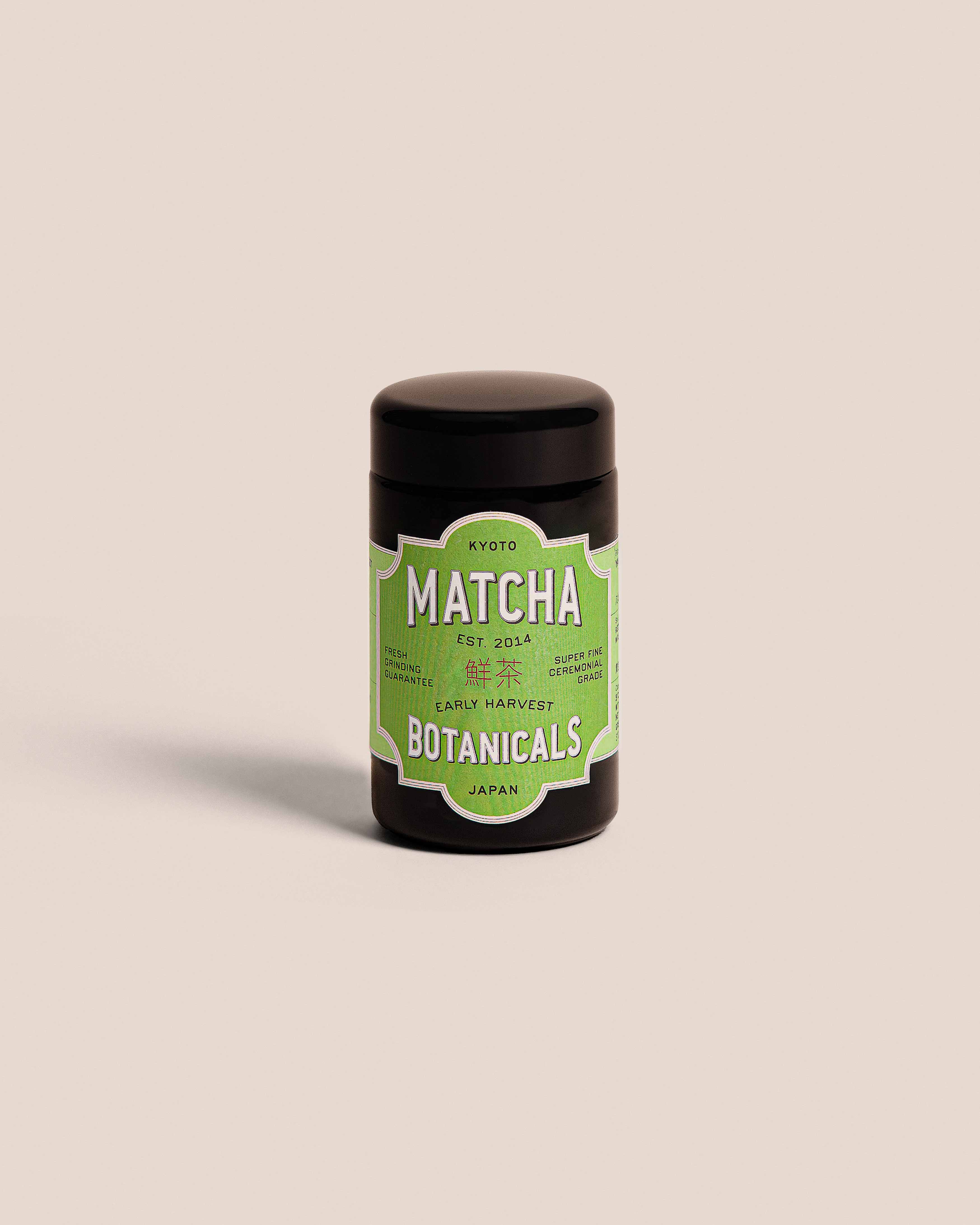 COFFRET MATCHA COMPLET – ÉDITION PREMIUM