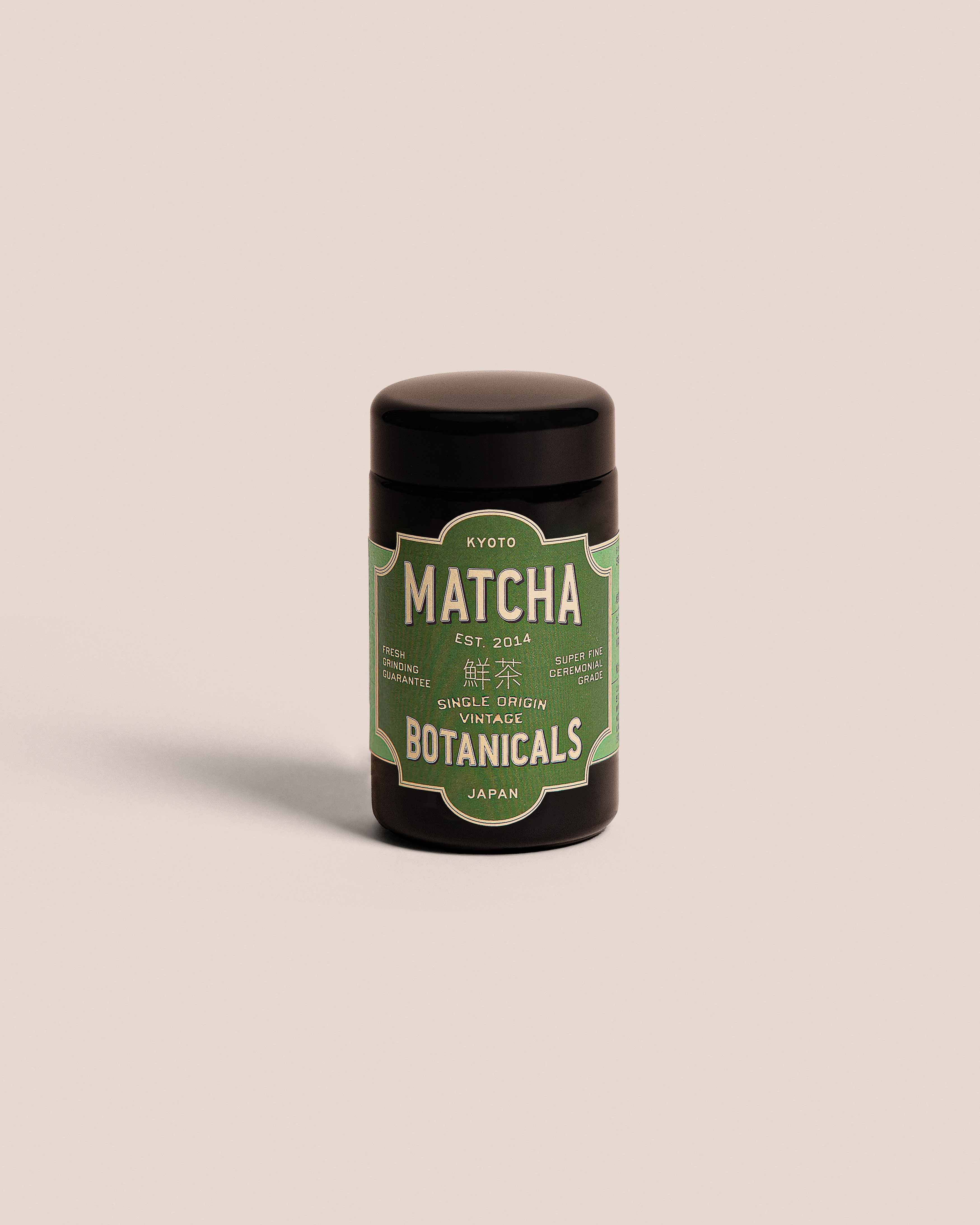 Single Origin | Vintage Ceremonial Matcha