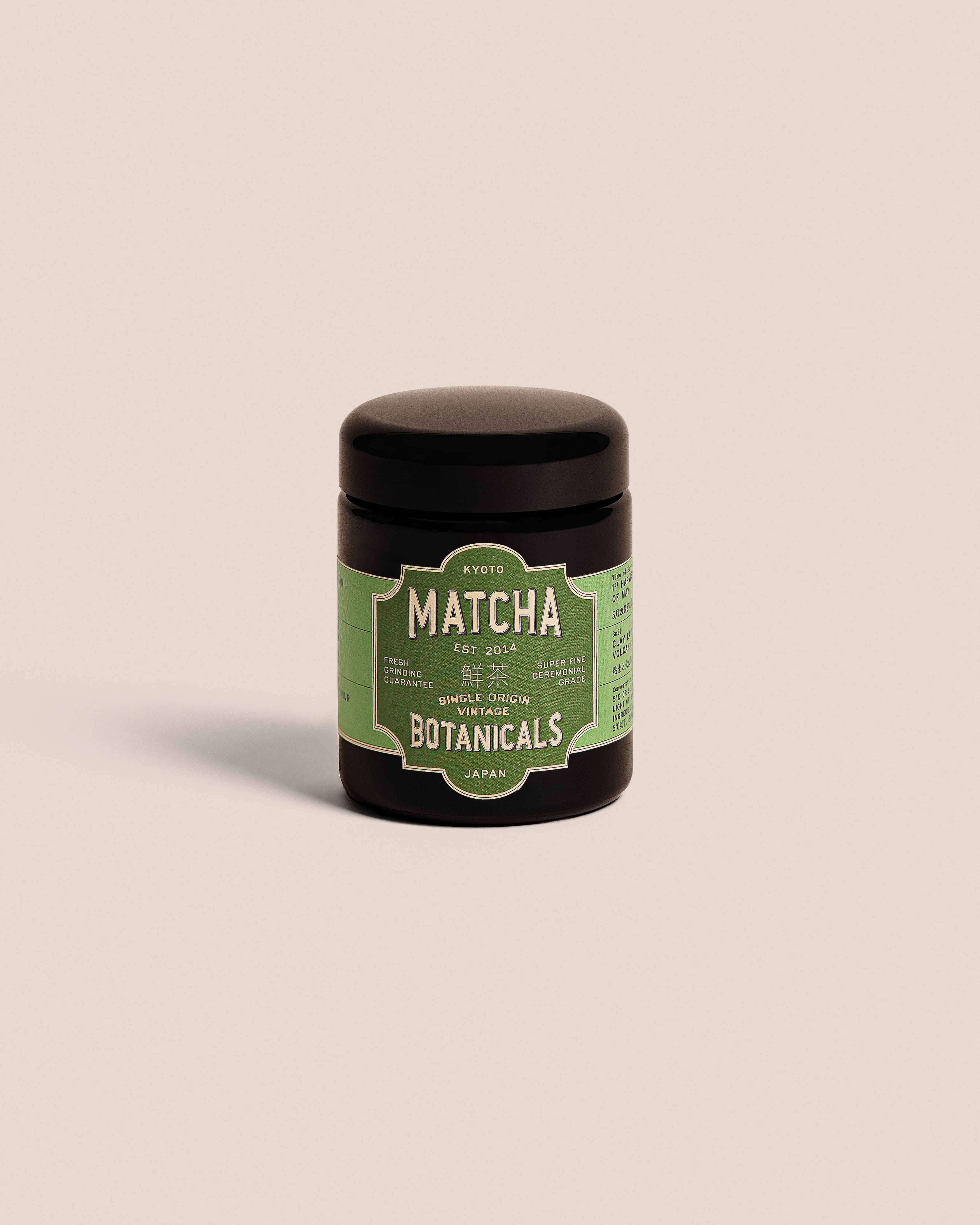 Single Origin | Vintage Ceremonial Matcha