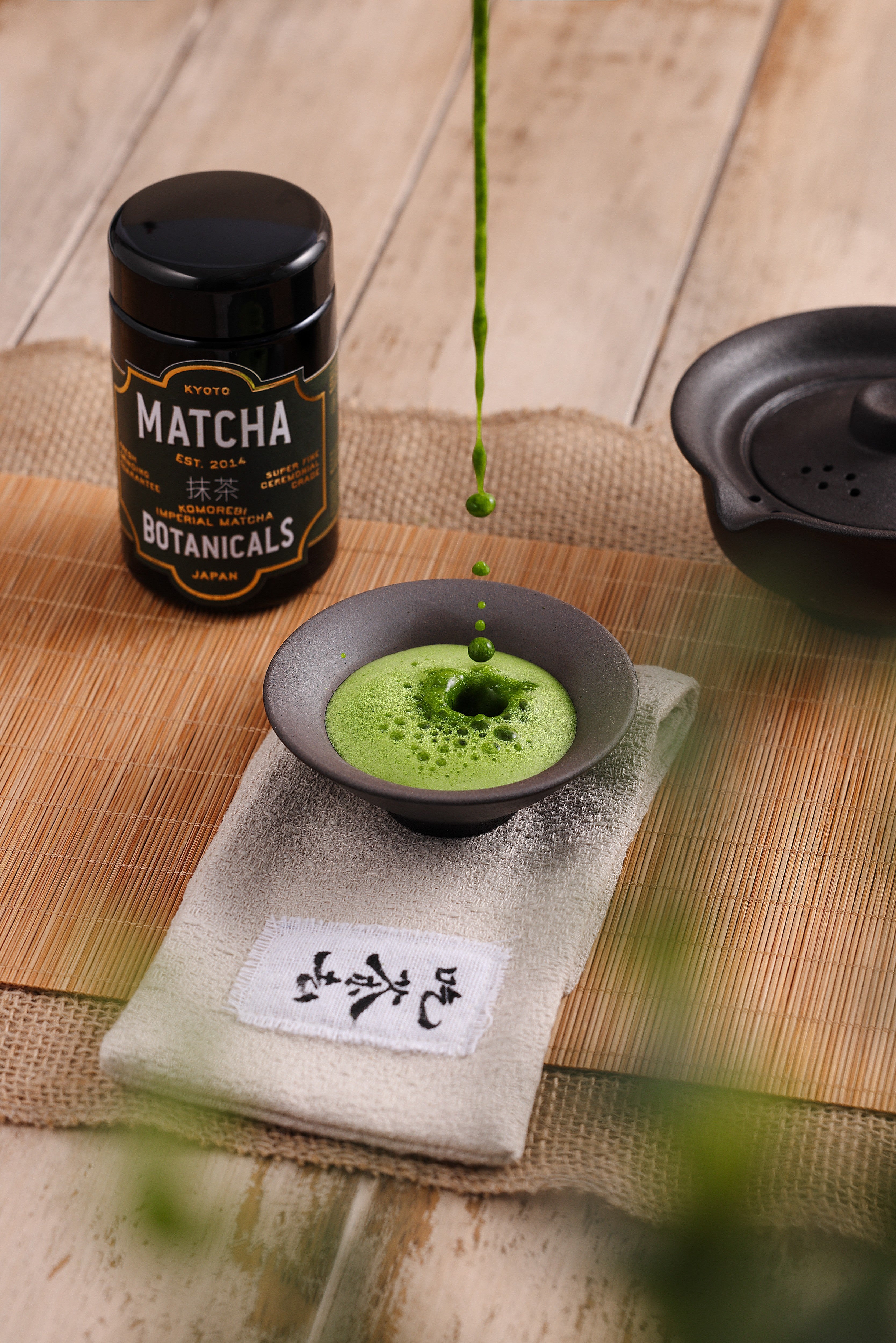 Komorebi | Matcha IMPERIAL Millésimé Limited Edition 2026